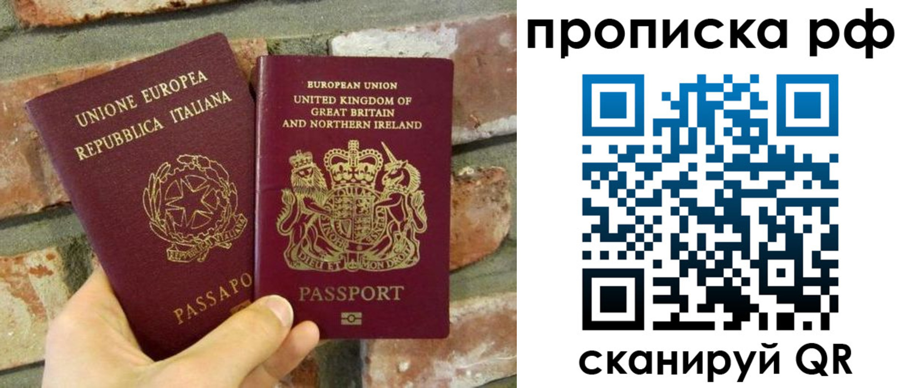 найти адрес прописки в Соликамске