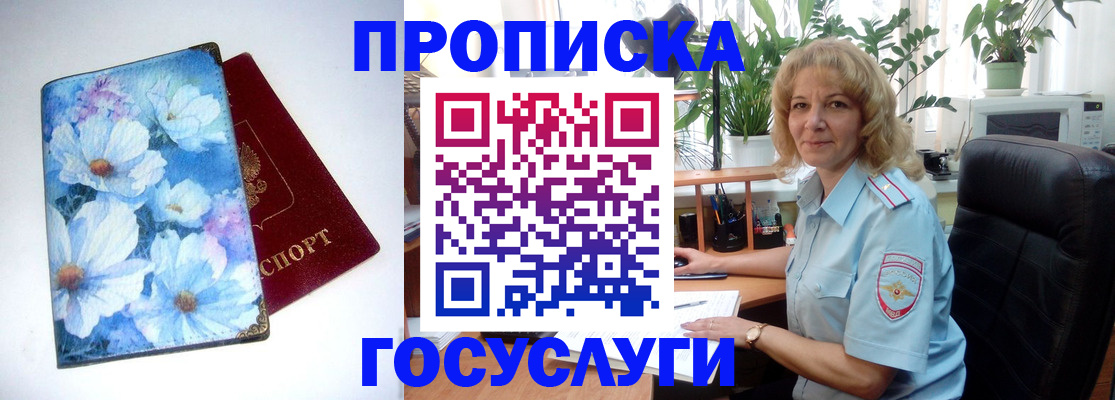 форма 3 в Соликамске